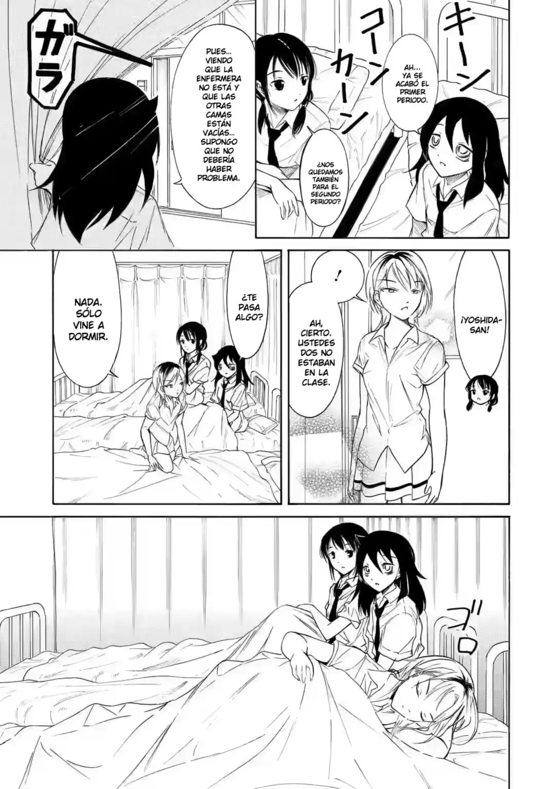 Watashi ga Motenai no wa Dou Kangaetemo Omaera ga Warui!, It's Not My Fault That I'm Not Popular! - Capítulo 201 - Página 16 - LectorTMOo