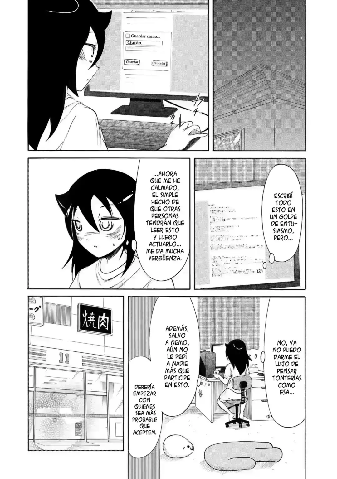 Watashi ga Motenai no wa Dou Kangaetemo Omaera ga Warui!, It's Not My Fault That I'm Not Popular! - Capítulo 202 - Página 2 - LectorTMOo