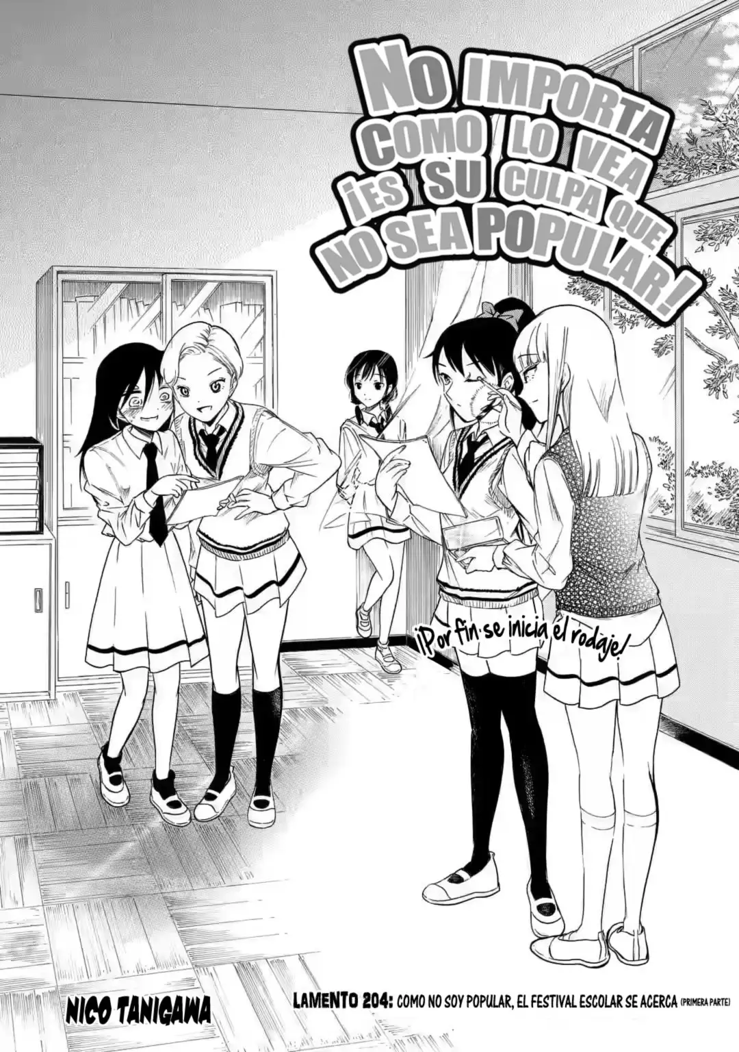 Watashi ga Motenai no wa Dou Kangaetemo Omaera ga Warui!, It's Not My Fault That I'm Not Popular! - Capítulo 204 - Página 1 - LectorTMOo