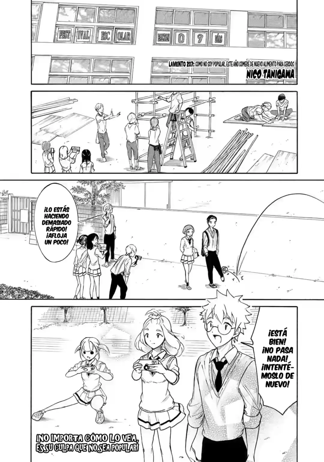 Watashi ga Motenai no wa Dou Kangaetemo Omaera ga Warui!, It's Not My Fault That I'm Not Popular! - Capítulo 207 - Página 1 - LectorTMOo
