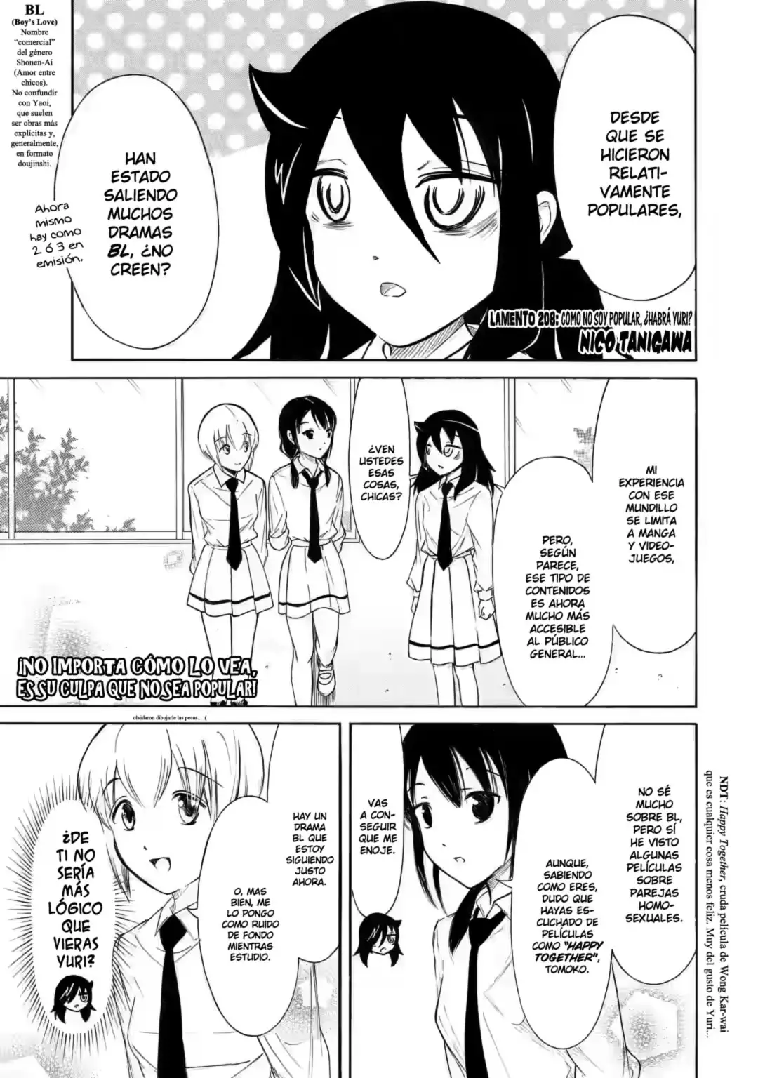 Watashi ga Motenai no wa Dou Kangaetemo Omaera ga Warui!, It's Not My Fault That I'm Not Popular! - Capítulo 208 - Página 1 - LectorTMOo