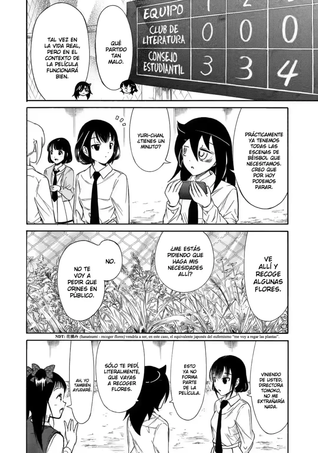 Watashi ga Motenai no wa Dou Kangaetemo Omaera ga Warui!, It's Not My Fault That I'm Not Popular! - Capítulo 209 - Página 18 - LectorTMOo