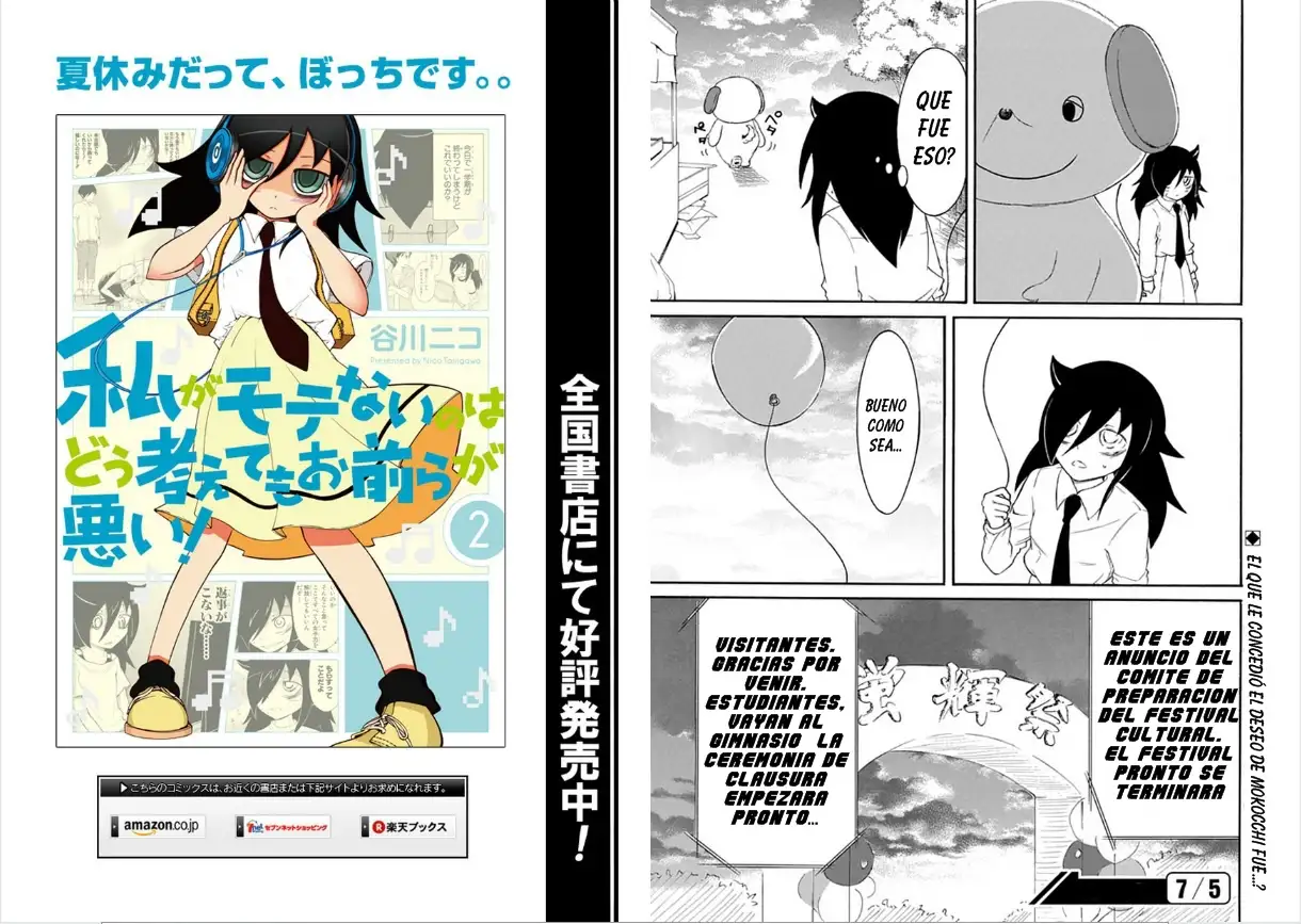 Watashi ga Motenai no wa Dou Kangaetemo Omaera ga Warui!, It's Not My Fault That I'm Not Popular! - Capítulo 21 - Página 8 - LectorTMOo