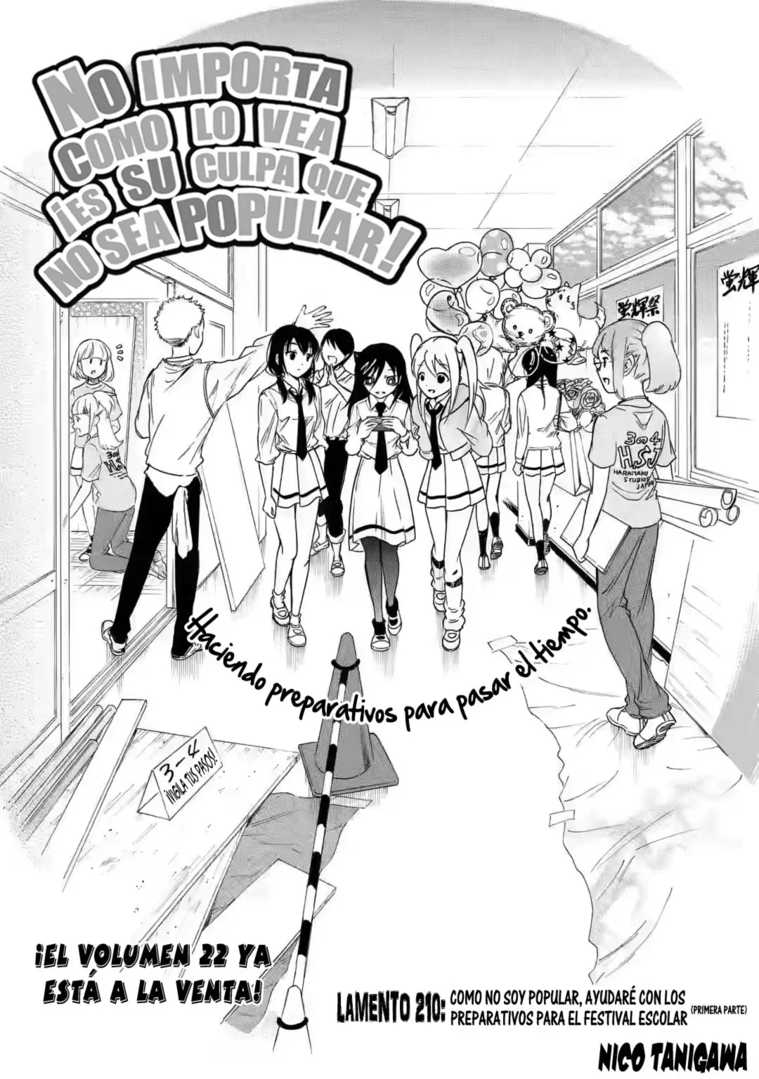 Watashi ga Motenai no wa Dou Kangaetemo Omaera ga Warui!, It's Not My Fault That I'm Not Popular! - Capítulo 210 - Página 1 - LectorTMOo