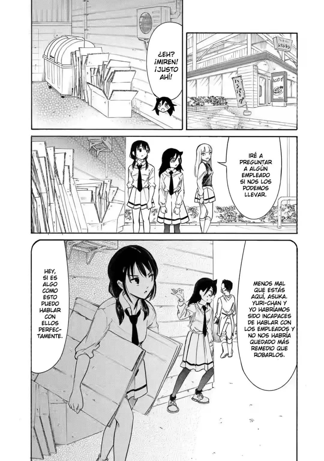 Watashi ga Motenai no wa Dou Kangaetemo Omaera ga Warui!, It's Not My Fault That I'm Not Popular! - Capítulo 210 - Página 7 - LectorTMOo