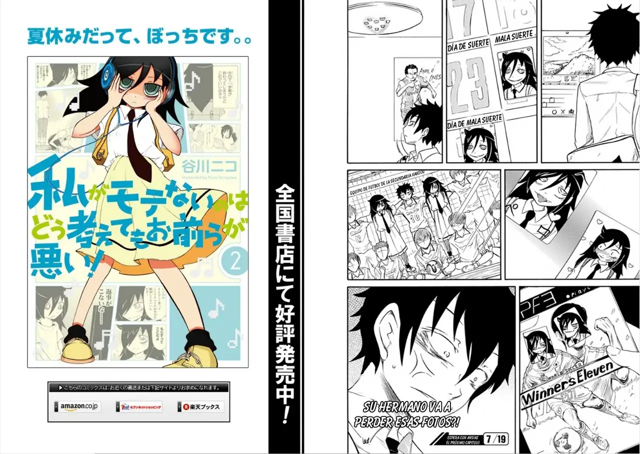 Watashi ga Motenai no wa Dou Kangaetemo Omaera ga Warui!, It's Not My Fault That I'm Not Popular! - Capítulo 22 - Página 6 - LectorTMOo