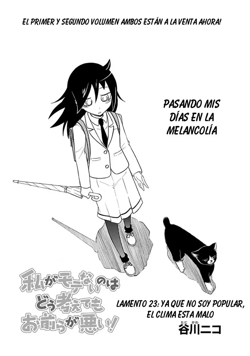 Watashi ga Motenai no wa Dou Kangaetemo Omaera ga Warui!, It's Not My Fault That I'm Not Popular! - Capítulo 23 - Página 1 - LectorTMOo
