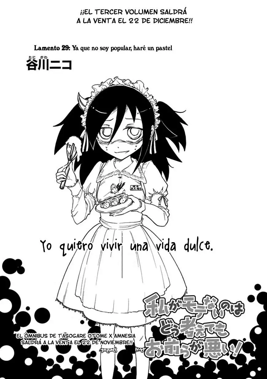 Watashi ga Motenai no wa Dou Kangaetemo Omaera ga Warui!, It's Not My Fault That I'm Not Popular! - Capítulo 29 - Página 3 - LectorTMOo