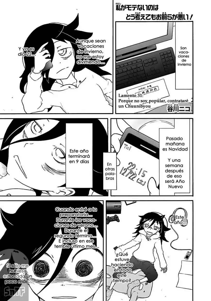 Watashi ga Motenai no wa Dou Kangaetemo Omaera ga Warui!, It's Not My Fault That I'm Not Popular! - Capítulo 31 - Página 3 - LectorTMOo