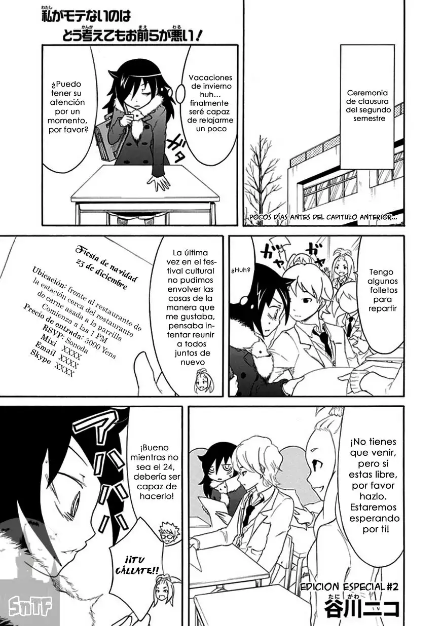 Watashi ga Motenai no wa Dou Kangaetemo Omaera ga Warui!, It's Not My Fault That I'm Not Popular! - Capítulo 32 - Página 19 - LectorTMOo