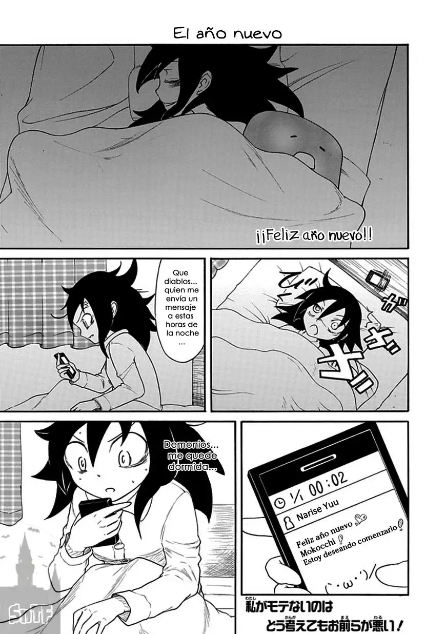 Watashi ga Motenai no wa Dou Kangaetemo Omaera ga Warui!, It's Not My Fault That I'm Not Popular! - Capítulo 33 - Página 3 - LectorTMOo