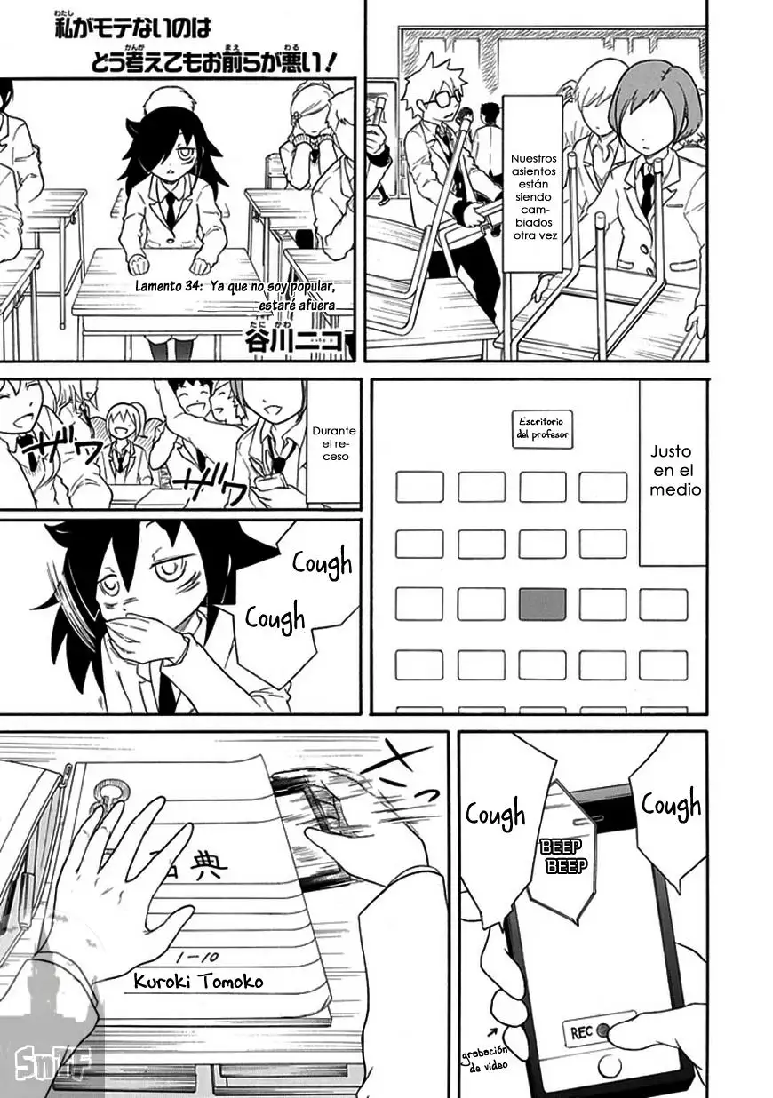 Watashi ga Motenai no wa Dou Kangaetemo Omaera ga Warui!, It's Not My Fault That I'm Not Popular! - Capítulo 34 - Página 3 - LectorTMOo