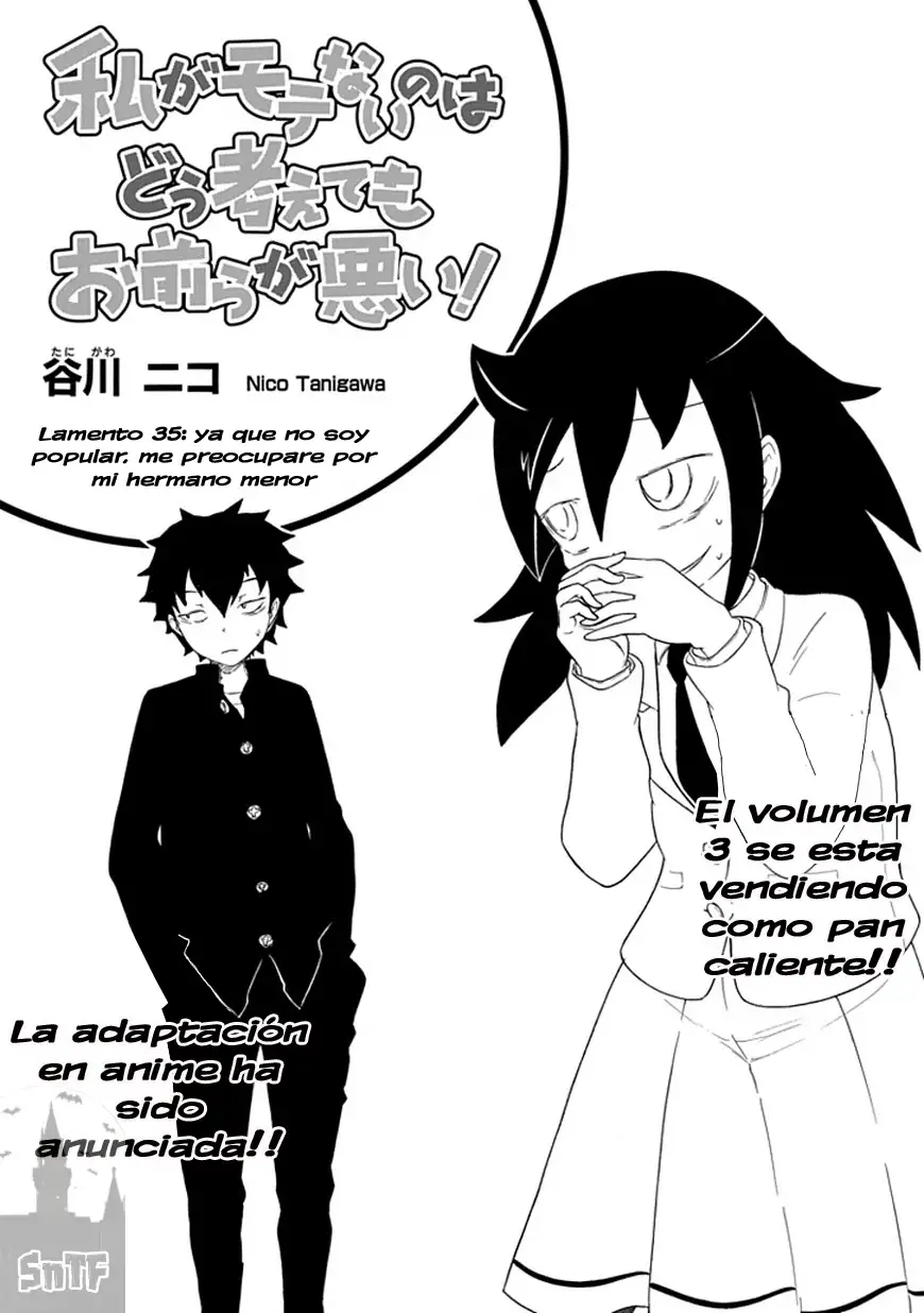 Watashi ga Motenai no wa Dou Kangaetemo Omaera ga Warui!, It's Not My Fault That I'm Not Popular! - Capítulo 35 - Página 3 - LectorTMOo