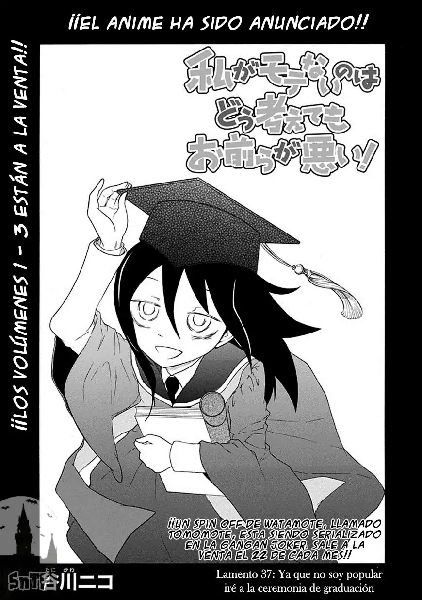 Watashi ga Motenai no wa Dou Kangaetemo Omaera ga Warui!, It's Not My Fault That I'm Not Popular! - Capítulo 37 - Página 3 - LectorTMOo