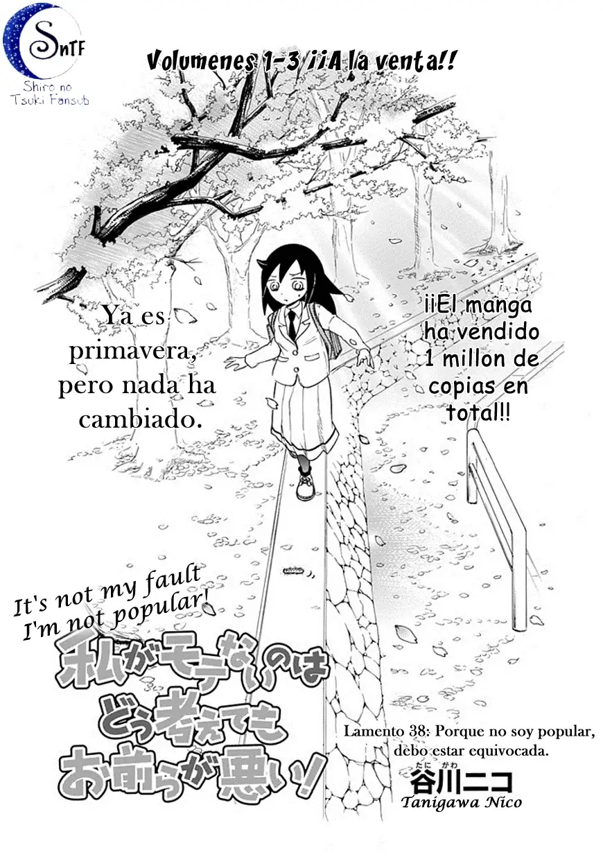 Watashi ga Motenai no wa Dou Kangaetemo Omaera ga Warui!, It's Not My Fault That I'm Not Popular! - Capítulo 38 - Página 3 - LectorTMOo