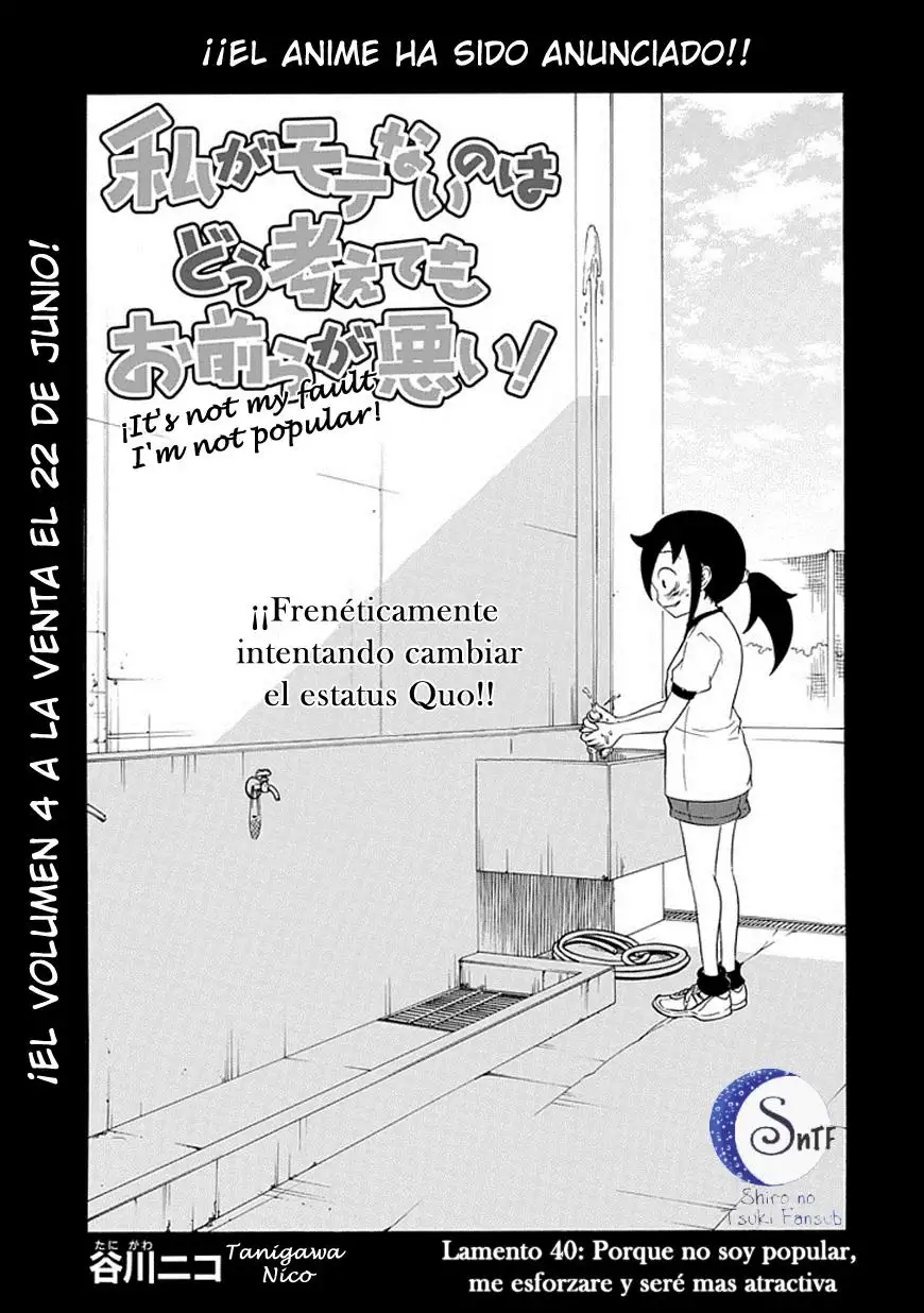 Watashi ga Motenai no wa Dou Kangaetemo Omaera ga Warui!, It's Not My Fault That I'm Not Popular! - Capítulo 40 - Página 3 - LectorTMOo