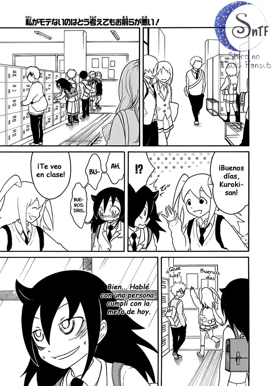 Watashi ga Motenai no wa Dou Kangaetemo Omaera ga Warui!, It's Not My Fault That I'm Not Popular! - Capítulo 41 - Página 3 - LectorTMOo