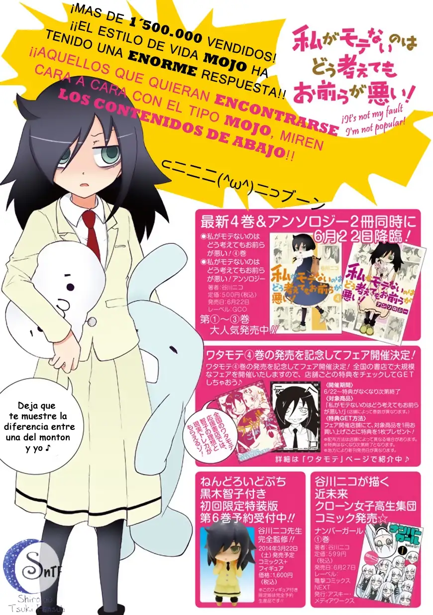 Watashi ga Motenai no wa Dou Kangaetemo Omaera ga Warui!, It's Not My Fault That I'm Not Popular! - Capítulo 43 - Página 3 - LectorTMOo