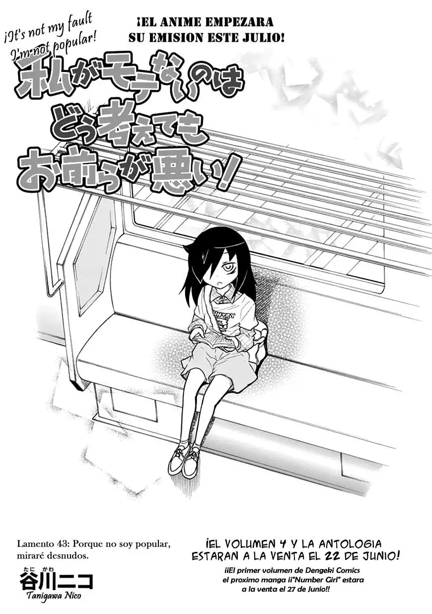 Watashi ga Motenai no wa Dou Kangaetemo Omaera ga Warui!, It's Not My Fault That I'm Not Popular! - Capítulo 43 - Página 4 - LectorTMOo