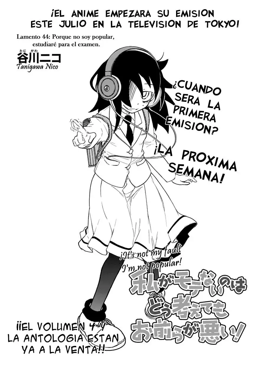 Watashi ga Motenai no wa Dou Kangaetemo Omaera ga Warui!, It's Not My Fault That I'm Not Popular! - Capítulo 44 - Página 4 - LectorTMOo