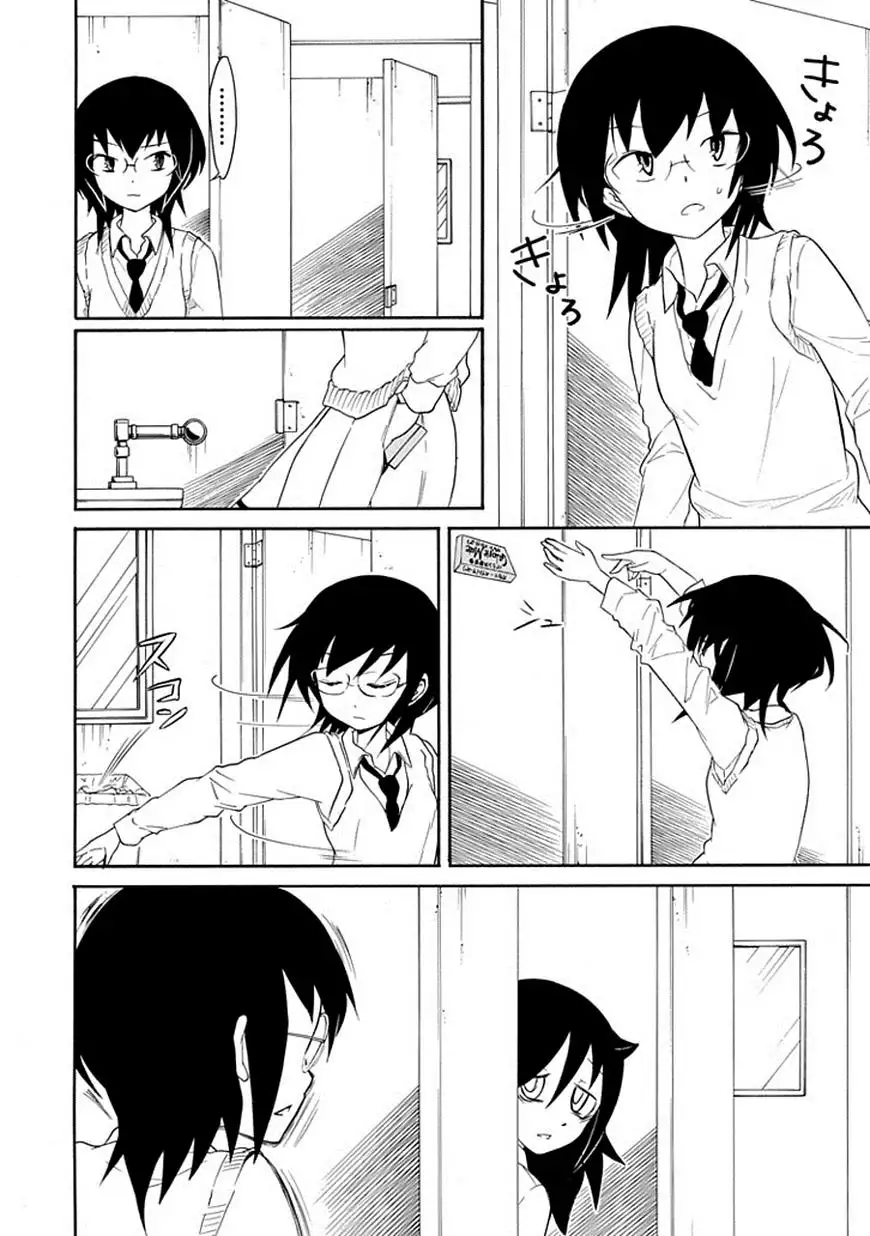 Watashi ga Motenai no wa Dou Kangaetemo Omaera ga Warui!, It's Not My Fault That I'm Not Popular! - Capítulo 48 - Página 2 - LectorTMOo