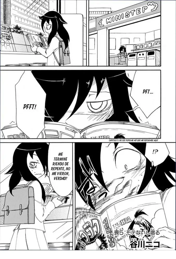 Watashi ga Motenai no wa Dou Kangaetemo Omaera ga Warui!, It's Not My Fault That I'm Not Popular! - Capítulo 5 - Página 1 - LectorTMOo