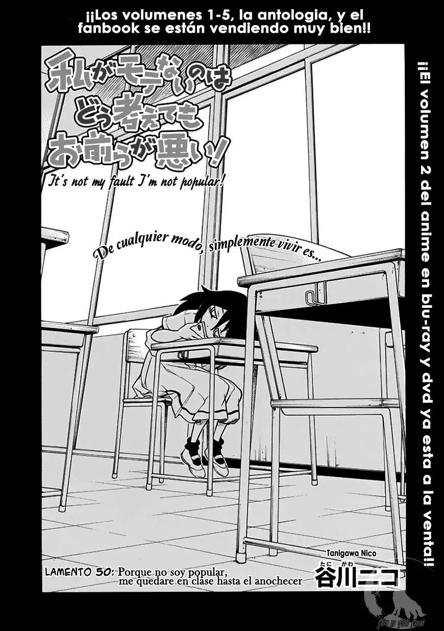 Watashi ga Motenai no wa Dou Kangaetemo Omaera ga Warui!, It's Not My Fault That I'm Not Popular! - Capítulo 50 - Página 1 - LectorTMOo