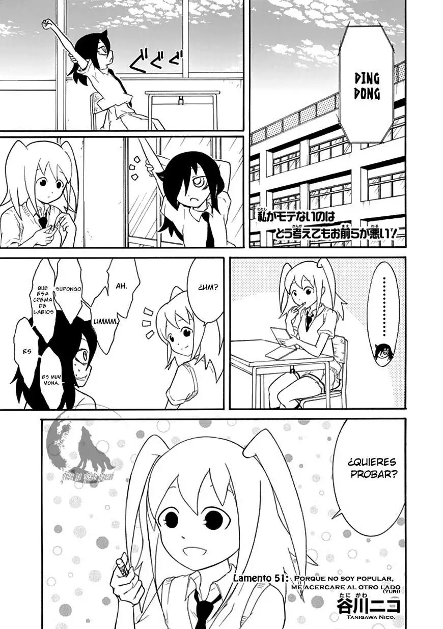 Watashi ga Motenai no wa Dou Kangaetemo Omaera ga Warui!, It's Not My Fault That I'm Not Popular! - Capítulo 51 - Página 1 - LectorTMOo