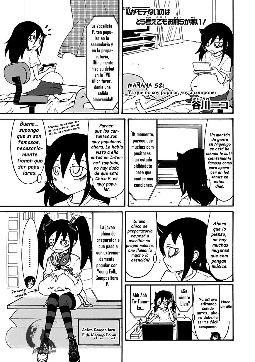 Watashi ga Motenai no wa Dou Kangaetemo Omaera ga Warui!, It's Not My Fault That I'm Not Popular! - Capítulo 52 - Página 2 - LectorTMOo