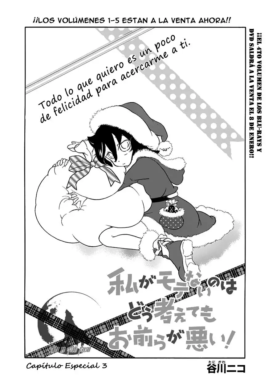 Watashi ga Motenai no wa Dou Kangaetemo Omaera ga Warui!, It's Not My Fault That I'm Not Popular! - Capítulo 52 - Página 7 - LectorTMOo
