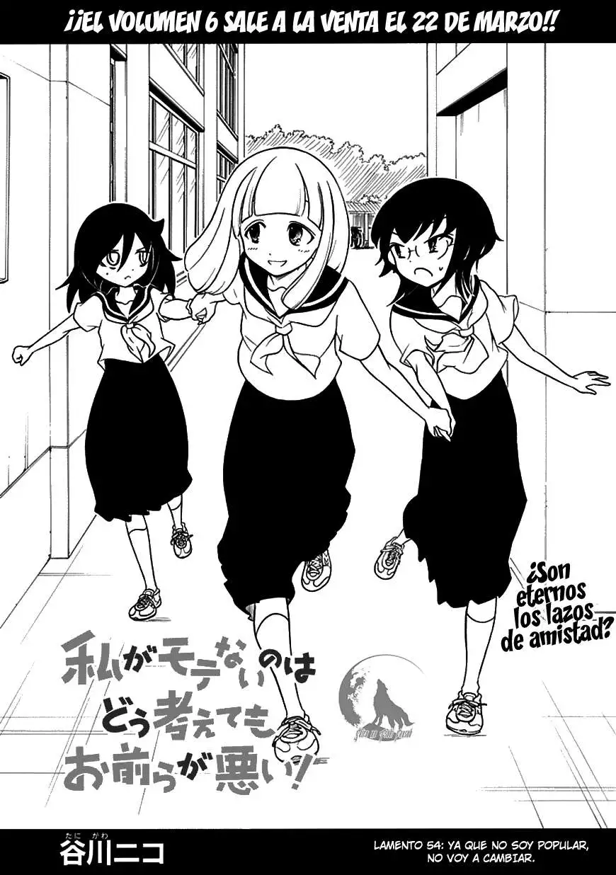 Watashi ga Motenai no wa Dou Kangaetemo Omaera ga Warui!, It's Not My Fault That I'm Not Popular! - Capítulo 54 - Página 1 - LectorTMOo