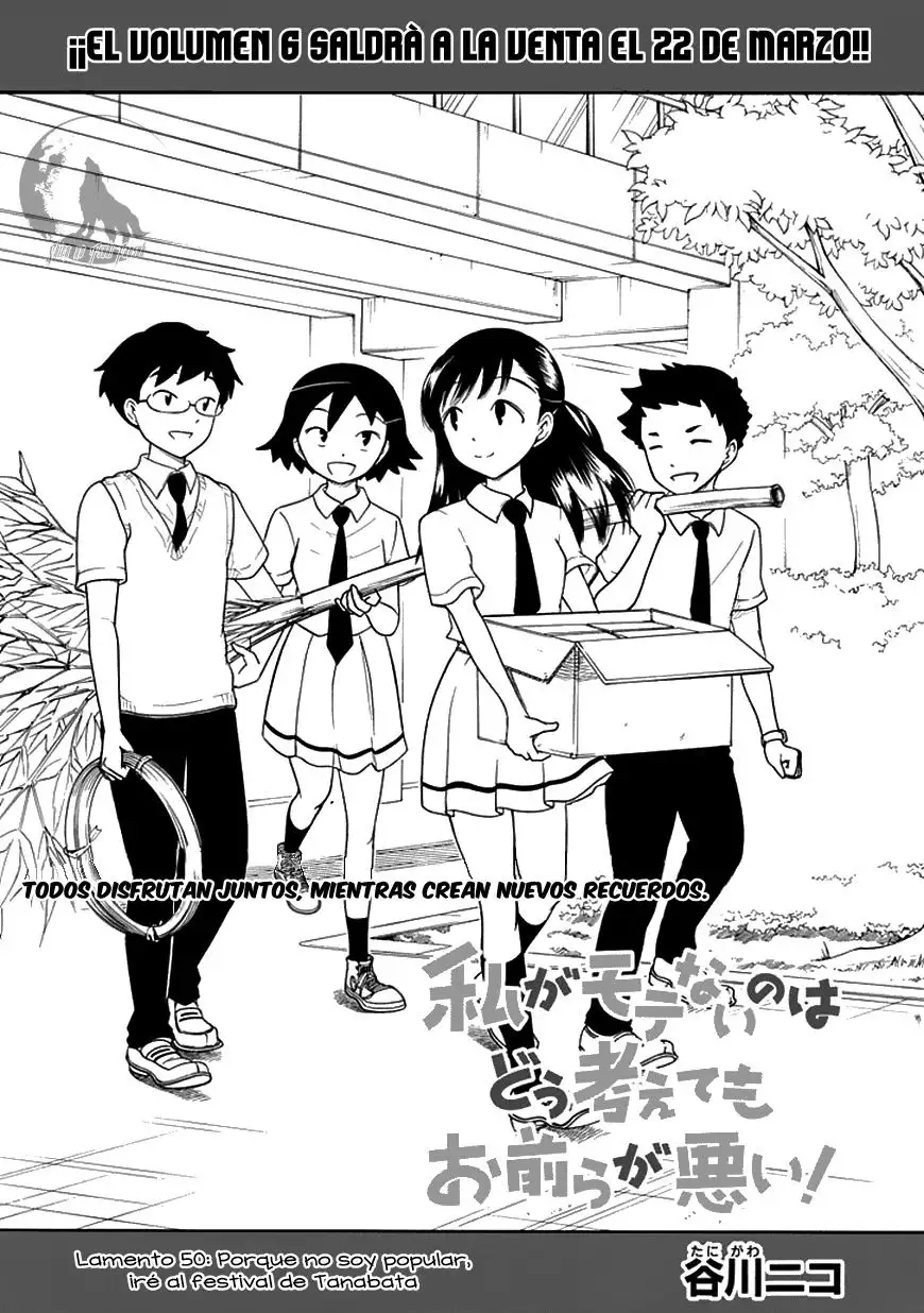 Watashi ga Motenai no wa Dou Kangaetemo Omaera ga Warui!, It's Not My Fault That I'm Not Popular! - Capítulo 55 - Página 1 - LectorTMOo