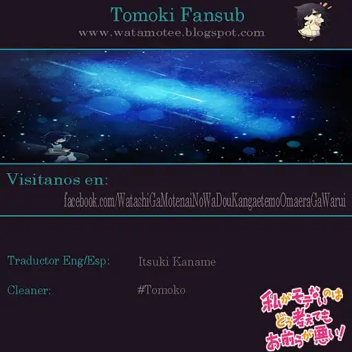 Watashi ga Motenai no wa Dou Kangaetemo Omaera ga Warui!, It's Not My Fault That I'm Not Popular! - Capítulo 58 - Página 9 - LectorTMOo