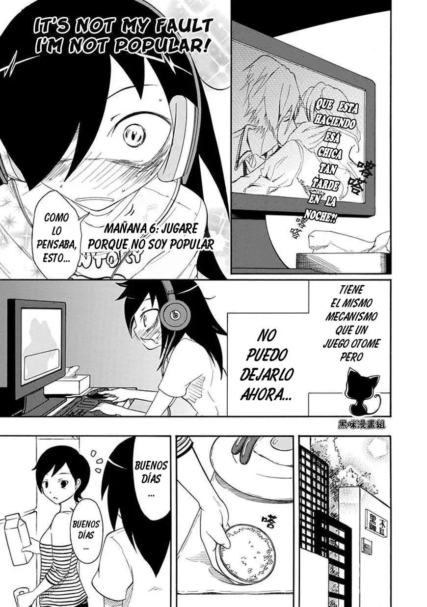 Watashi ga Motenai no wa Dou Kangaetemo Omaera ga Warui!, It's Not My Fault That I'm Not Popular! - Capítulo 6 - Página 1 - LectorTMOo