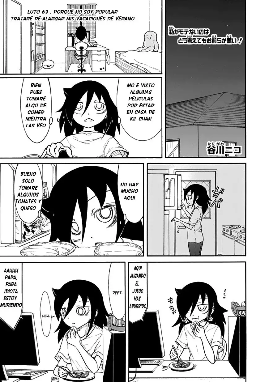 Watashi ga Motenai no wa Dou Kangaetemo Omaera ga Warui!, It's Not My Fault That I'm Not Popular! - Capítulo 63 - Página 1 - LectorTMOo