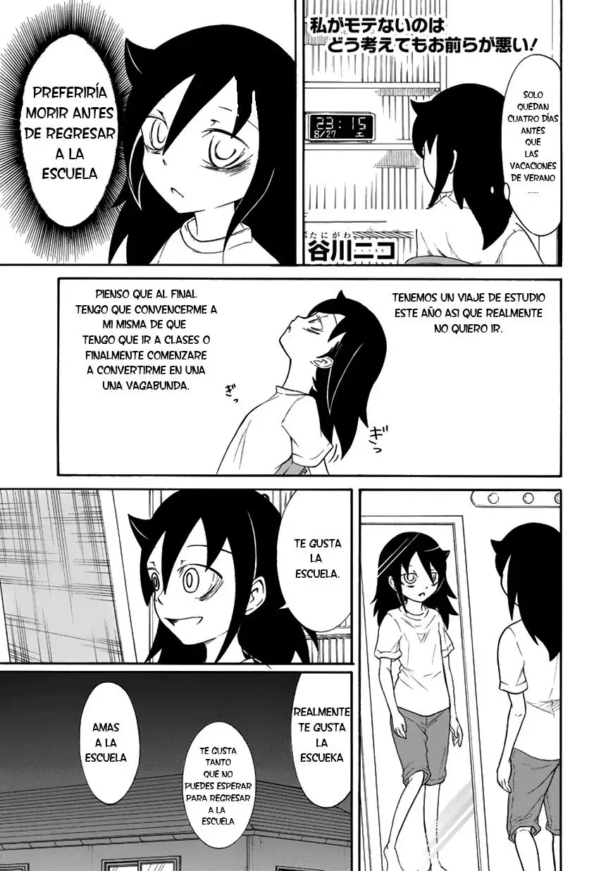 Watashi ga Motenai no wa Dou Kangaetemo Omaera ga Warui!, It's Not My Fault That I'm Not Popular! - Capítulo 66 - Página 1 - LectorTMOo