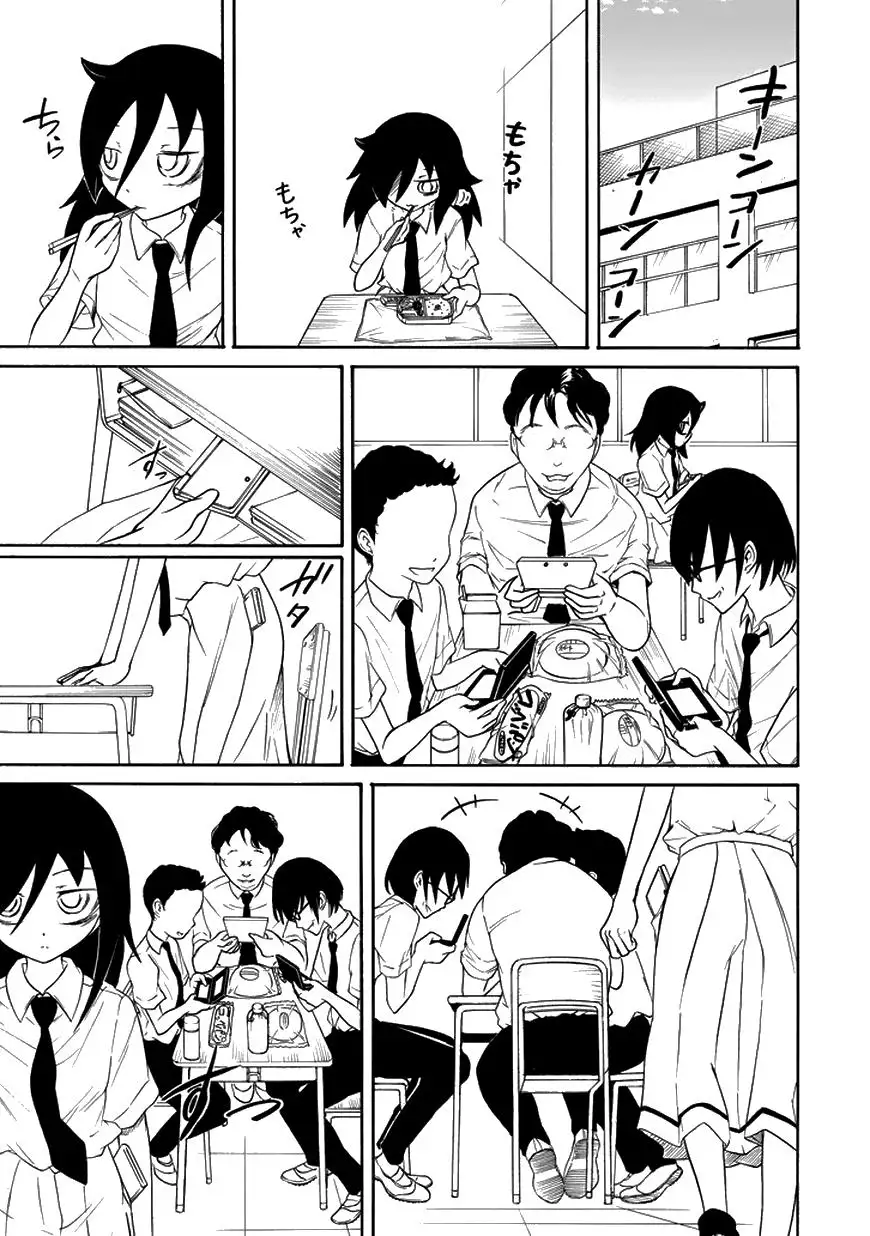 Watashi ga Motenai no wa Dou Kangaetemo Omaera ga Warui!, It's Not My Fault That I'm Not Popular! - Capítulo 67 - Página 5 - LectorTMOo
