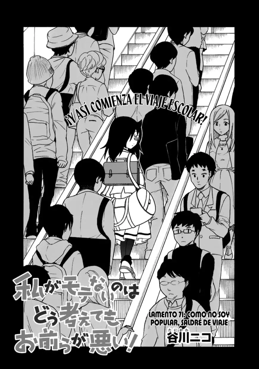 Watashi ga Motenai no wa Dou Kangaetemo Omaera ga Warui!, It's Not My Fault That I'm Not Popular! - Capítulo 71 - Página 2 - LectorTMOo