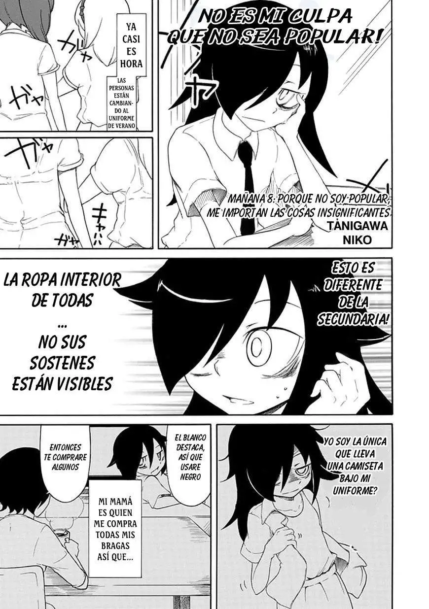 Watashi ga Motenai no wa Dou Kangaetemo Omaera ga Warui!, It's Not My Fault That I'm Not Popular! - Capítulo 8 - Página 1 - LectorTMOo