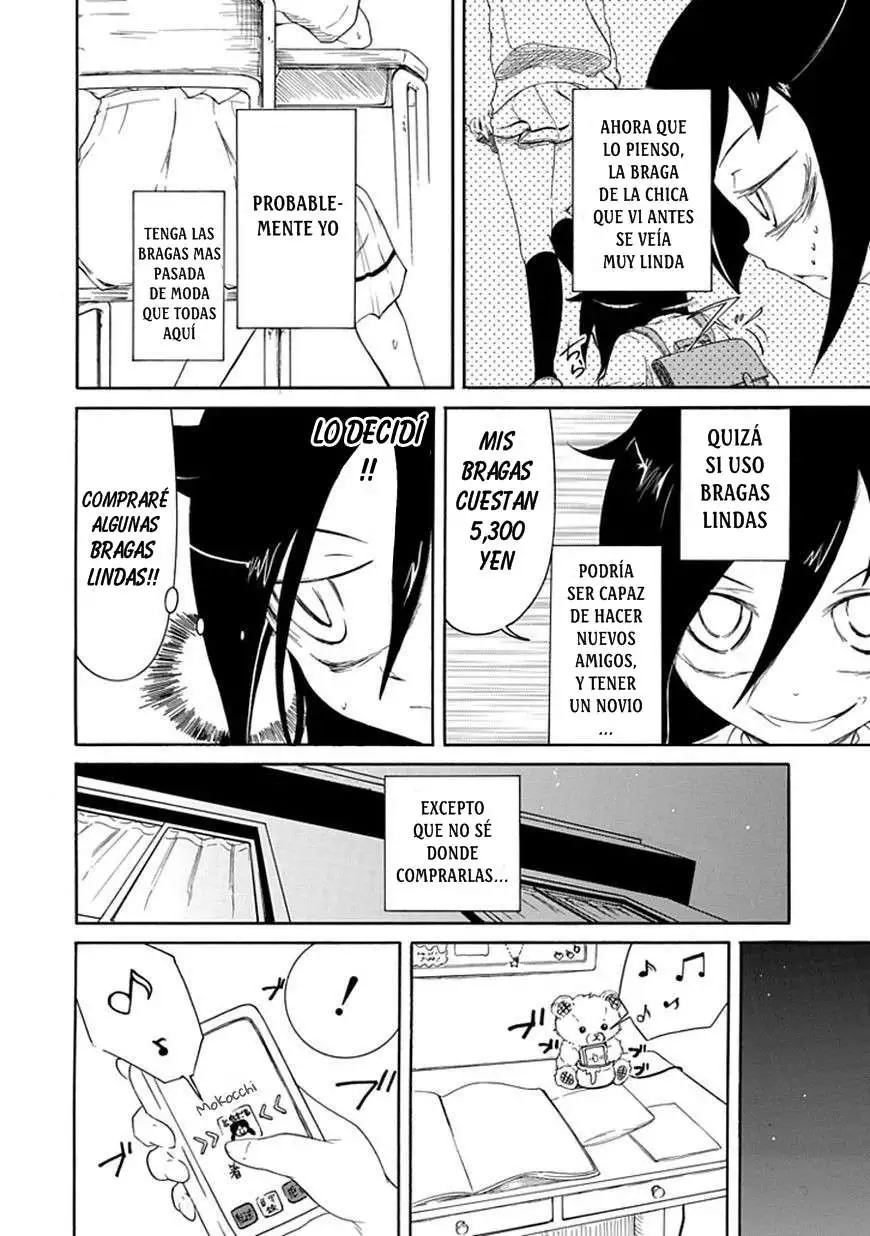 Watashi ga Motenai no wa Dou Kangaetemo Omaera ga Warui!, It's Not My Fault That I'm Not Popular! - Capítulo 8 - Página 2 - LectorTMOo