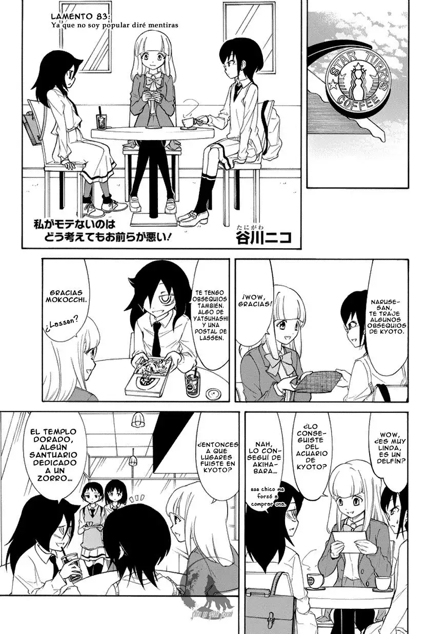 Watashi ga Motenai no wa Dou Kangaetemo Omaera ga Warui!, It's Not My Fault That I'm Not Popular! - Capítulo 83 - Página 1 - LectorTMOo