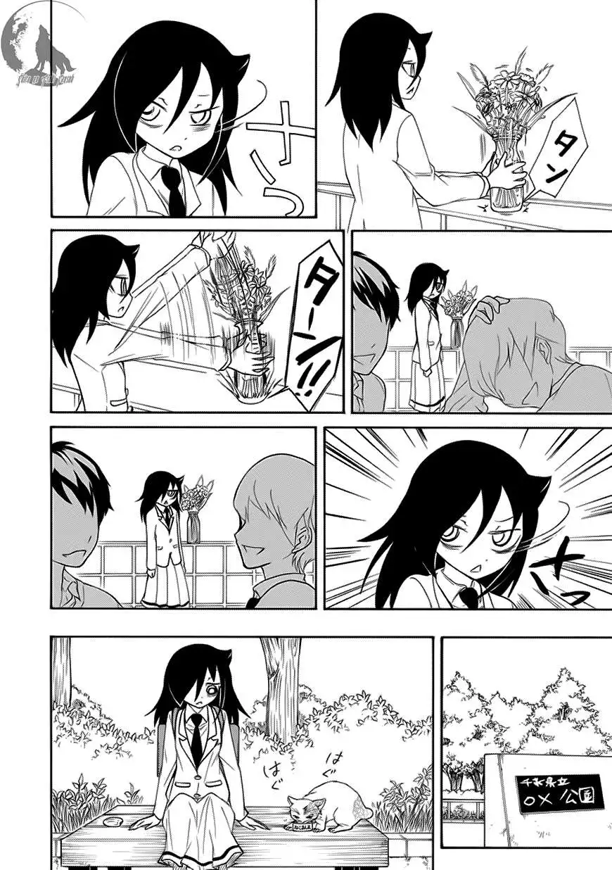 Watashi ga Motenai no wa Dou Kangaetemo Omaera ga Warui!, It's Not My Fault That I'm Not Popular! - Capítulo 85 - Página 4 - LectorTMOo