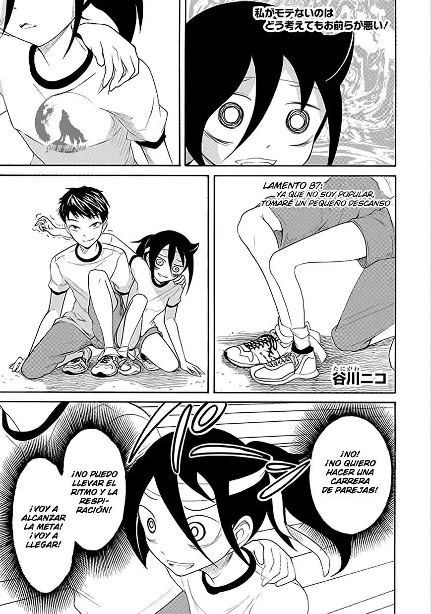 Watashi ga Motenai no wa Dou Kangaetemo Omaera ga Warui!, It's Not My Fault That I'm Not Popular! - Capítulo 87 - Página 1 - LectorTMOo