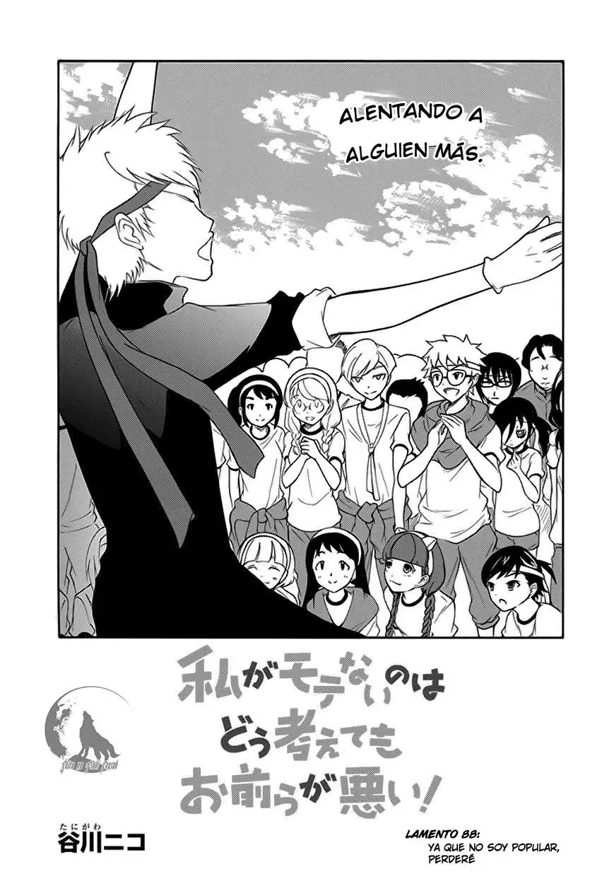 Watashi ga Motenai no wa Dou Kangaetemo Omaera ga Warui!, It's Not My Fault That I'm Not Popular! - Capítulo 88 - Página 1 - LectorTMOo