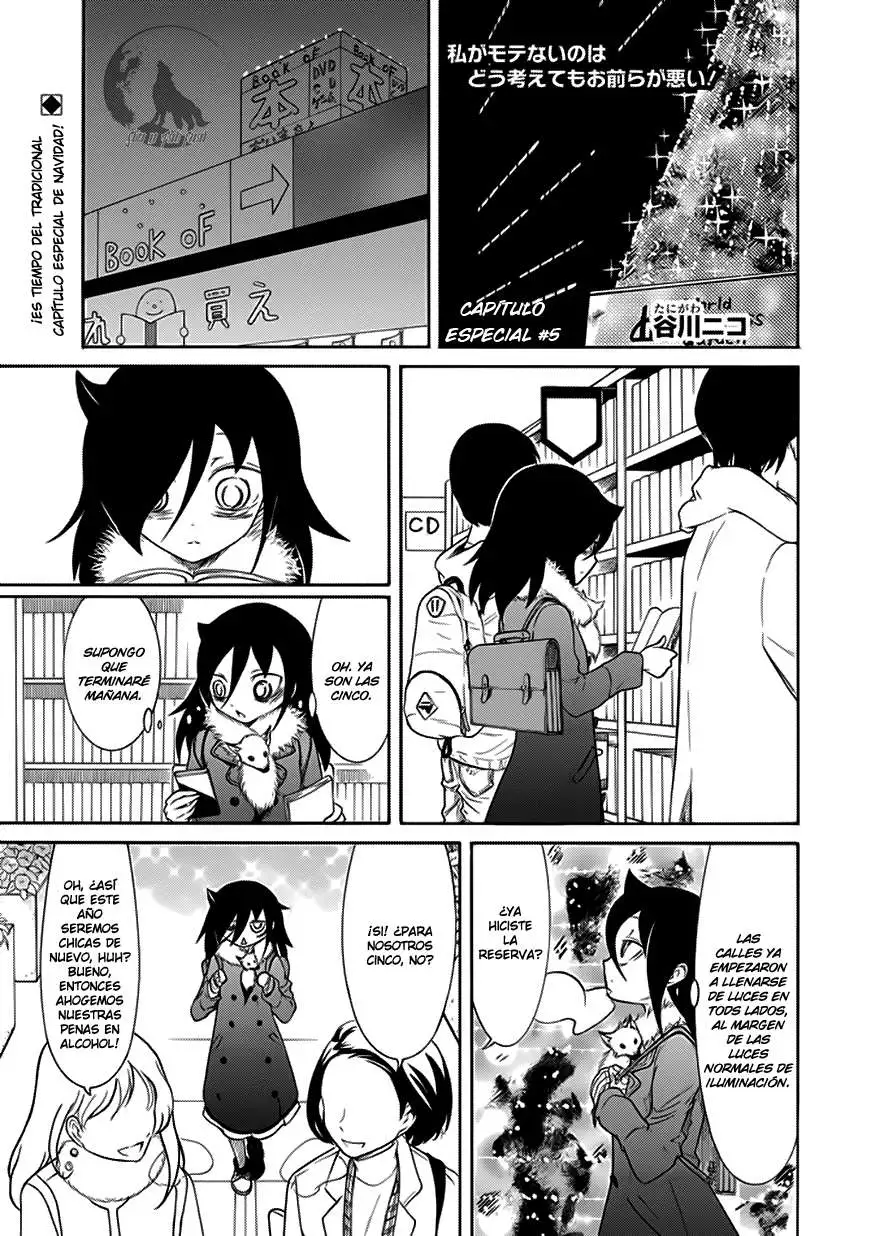 Watashi ga Motenai no wa Dou Kangaetemo Omaera ga Warui!, It's Not My Fault That I'm Not Popular! - Capítulo 89 - Página 18 - LectorTMOo