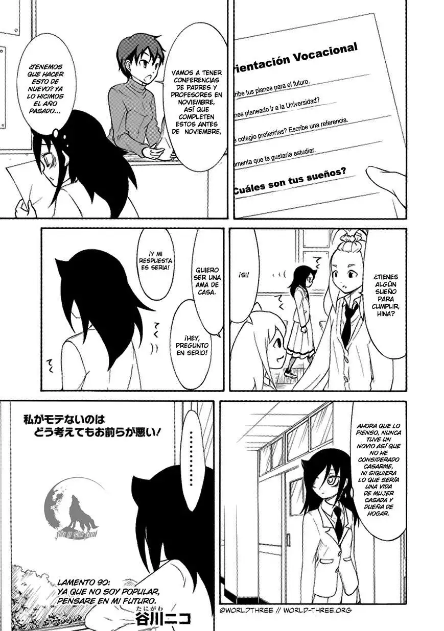 Watashi ga Motenai no wa Dou Kangaetemo Omaera ga Warui!, It's Not My Fault That I'm Not Popular! - Capítulo 90 - Página 1 - LectorTMOo