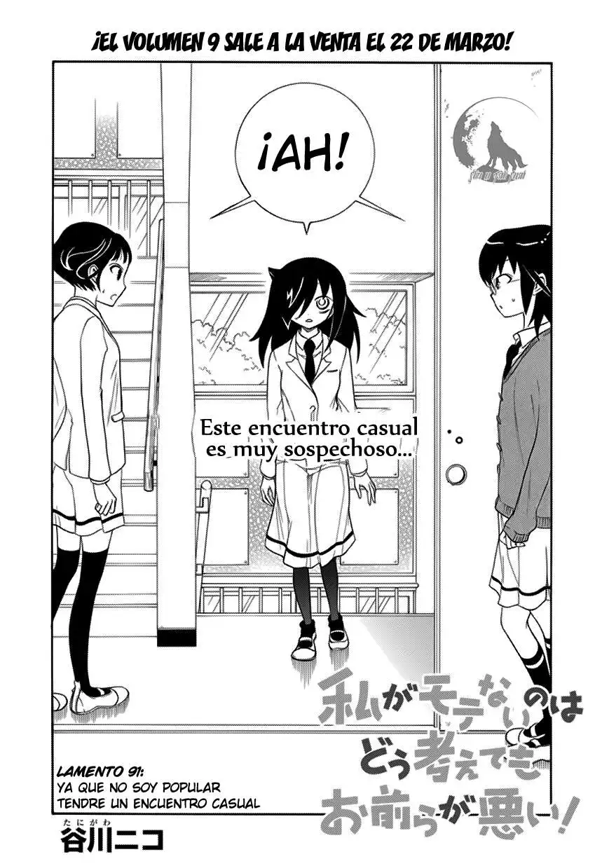 Watashi ga Motenai no wa Dou Kangaetemo Omaera ga Warui!, It's Not My Fault That I'm Not Popular! - Capítulo 91 - Página 2 - LectorTMOo