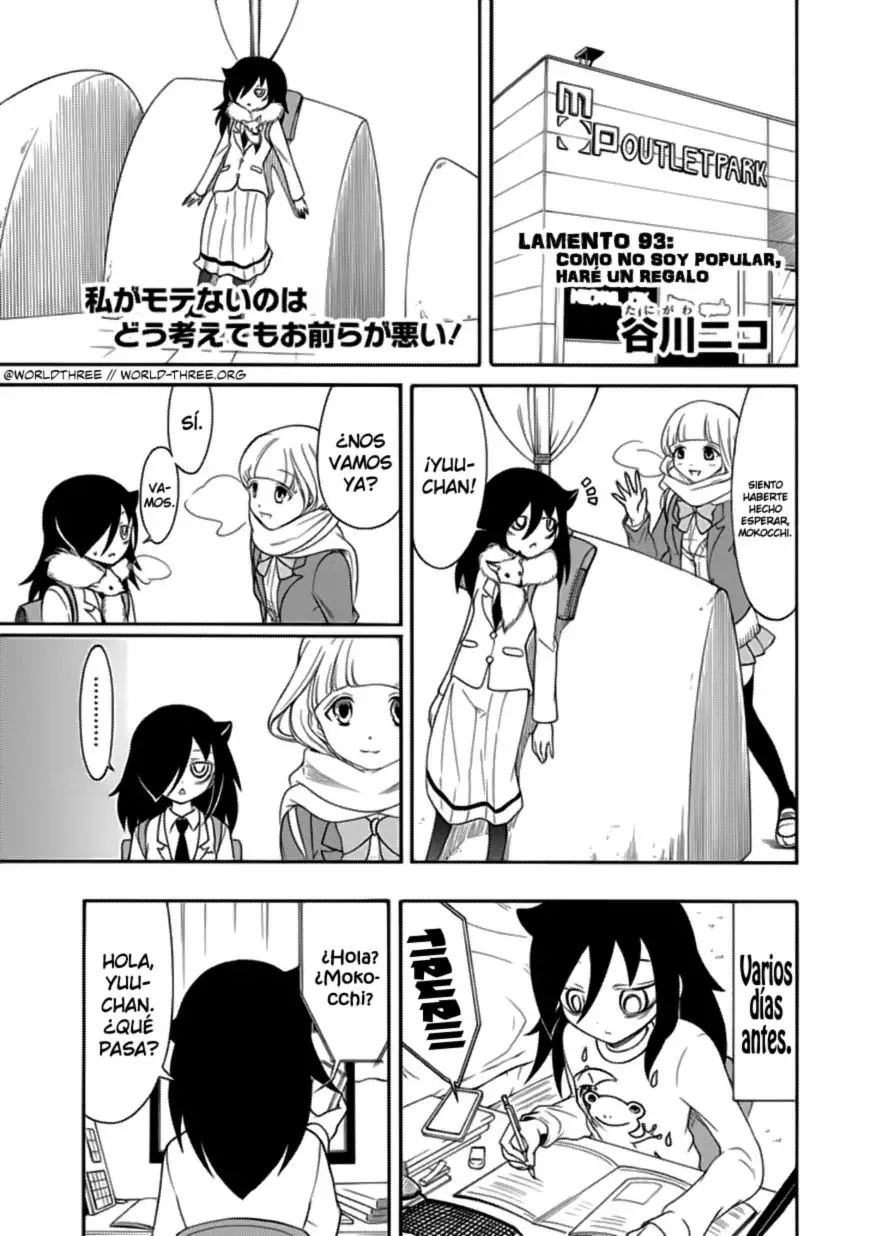 Watashi ga Motenai no wa Dou Kangaetemo Omaera ga Warui!, It's Not My Fault That I'm Not Popular! - Capítulo 93 - Página 1 - LectorTMOo
