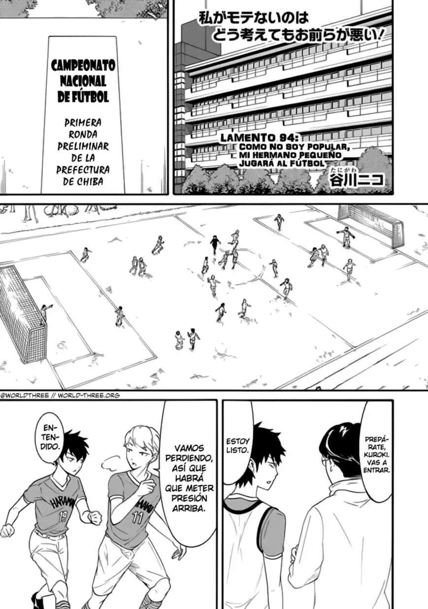 Watashi ga Motenai no wa Dou Kangaetemo Omaera ga Warui!, It's Not My Fault That I'm Not Popular! - Capítulo 94 - Página 1 - LectorTMOo
