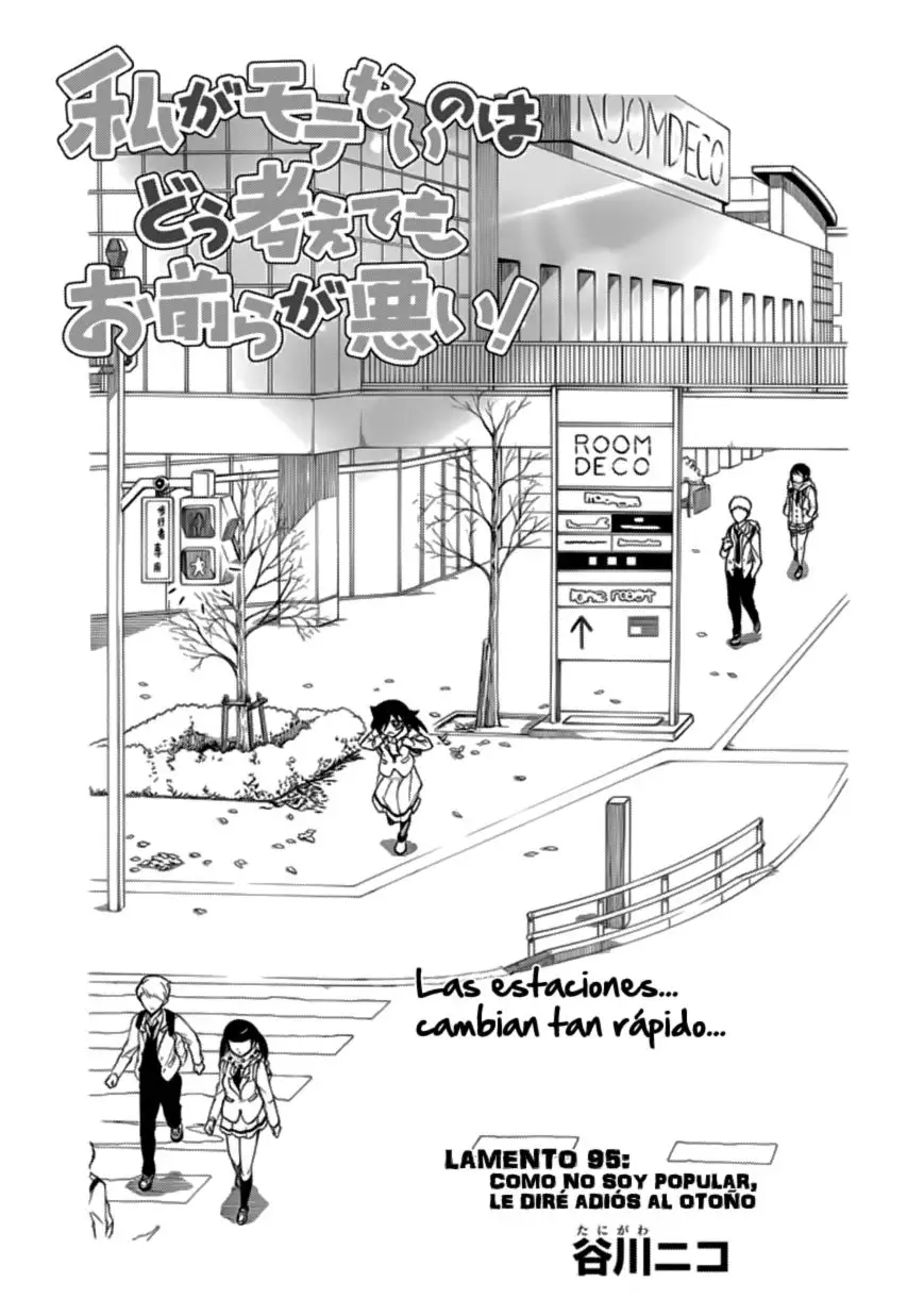 Watashi ga Motenai no wa Dou Kangaetemo Omaera ga Warui!, It's Not My Fault That I'm Not Popular! - Capítulo 95 - Página 1 - LectorTMOo